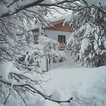 Cuckoos' Nest 아파트