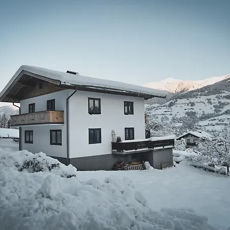 شقة Cuckoos' Nest نيدرمسيل